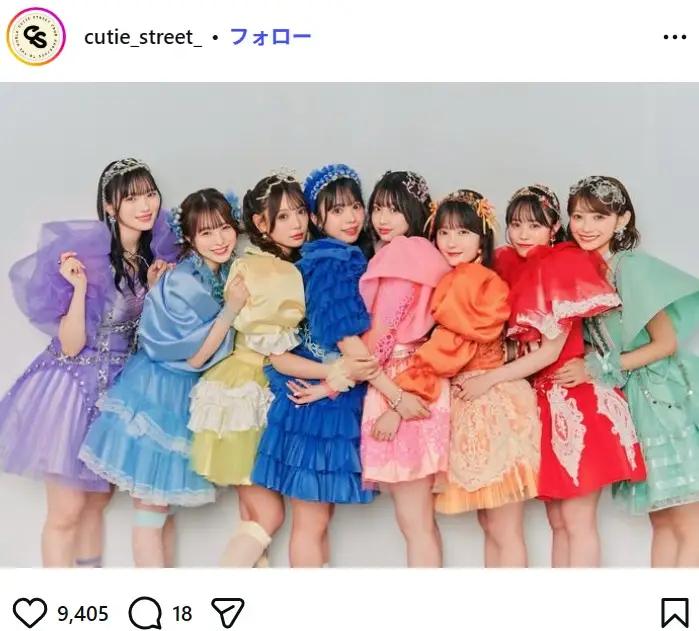 第4位:CUTIE STREET(83票)