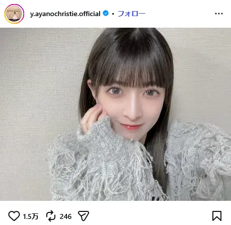 第7位：吉田綾乃クリスティー（3期生）（77票）