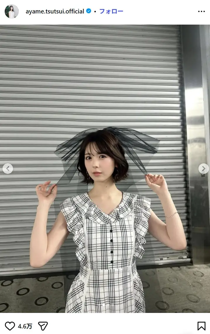 第9位:筒井あやめ(4期生)(73票)