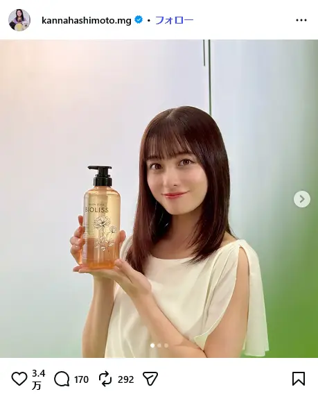 第6位：橋本環奈（128票）※同率