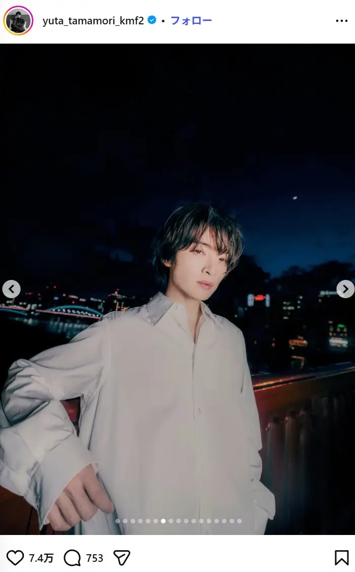 第5位：玉森裕太（Kis-My-Ft2）（128票）