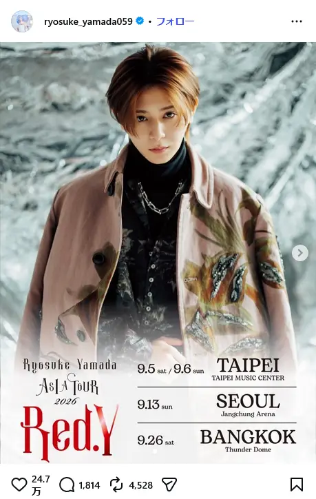 第1位:山田涼介(Hey! Say! JUMP)(131票)