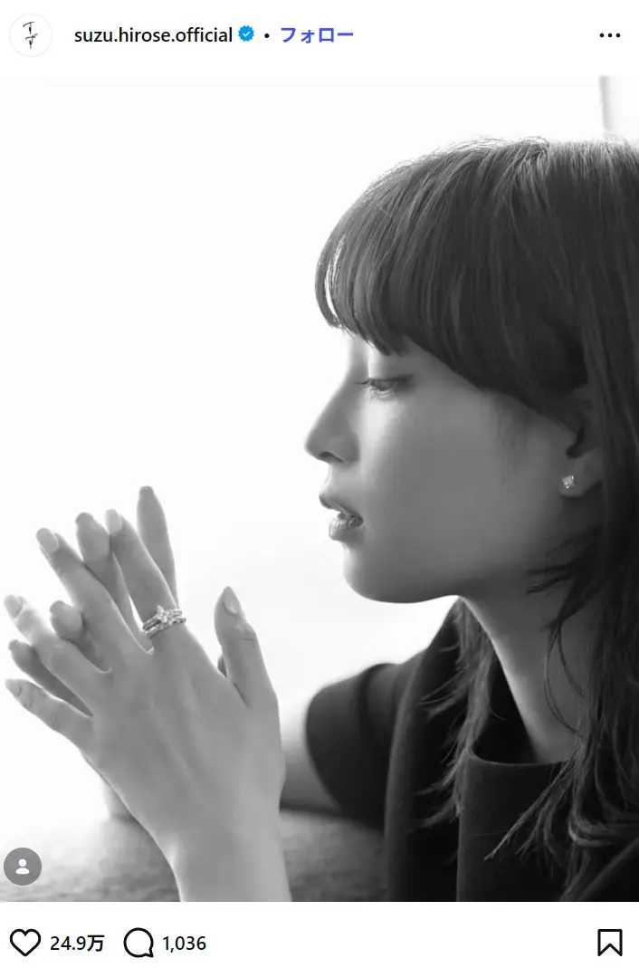 第7位:広瀬すず(202票)