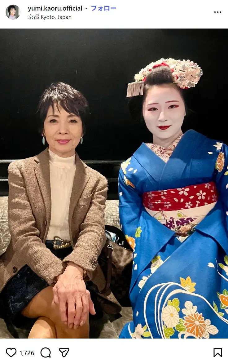 第2位：由美かおる（509票）