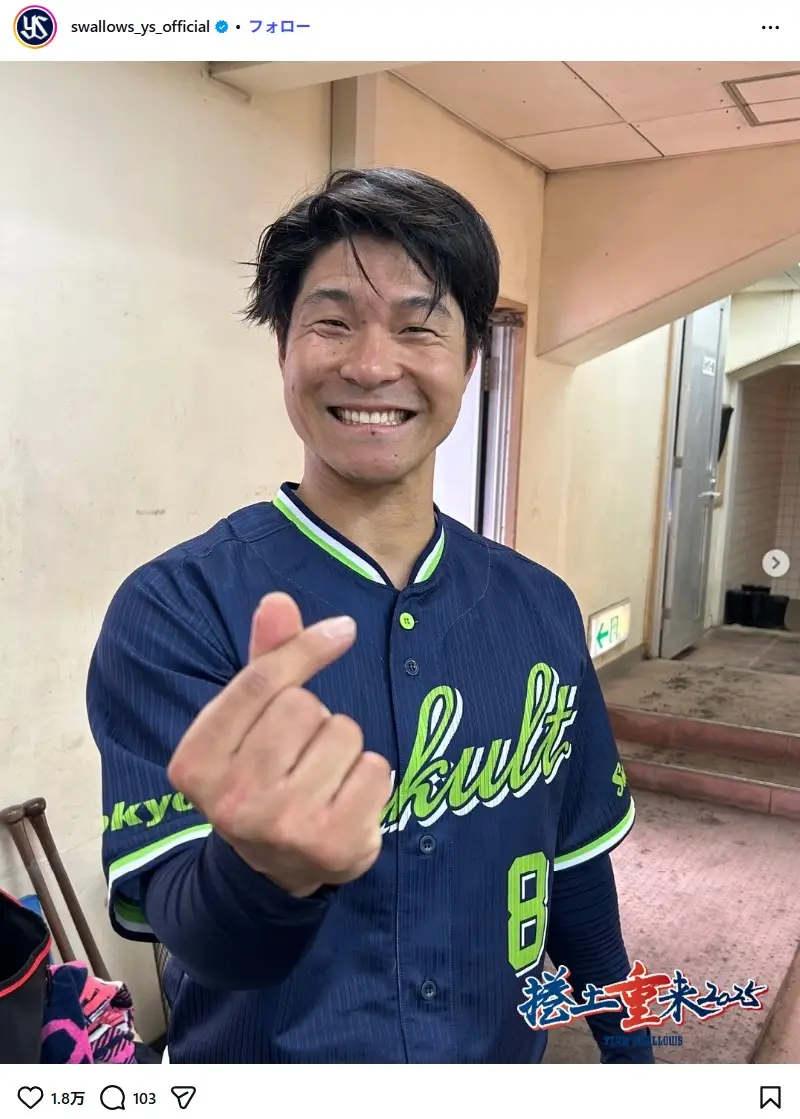 第5位:茂木栄五郎(195票)
