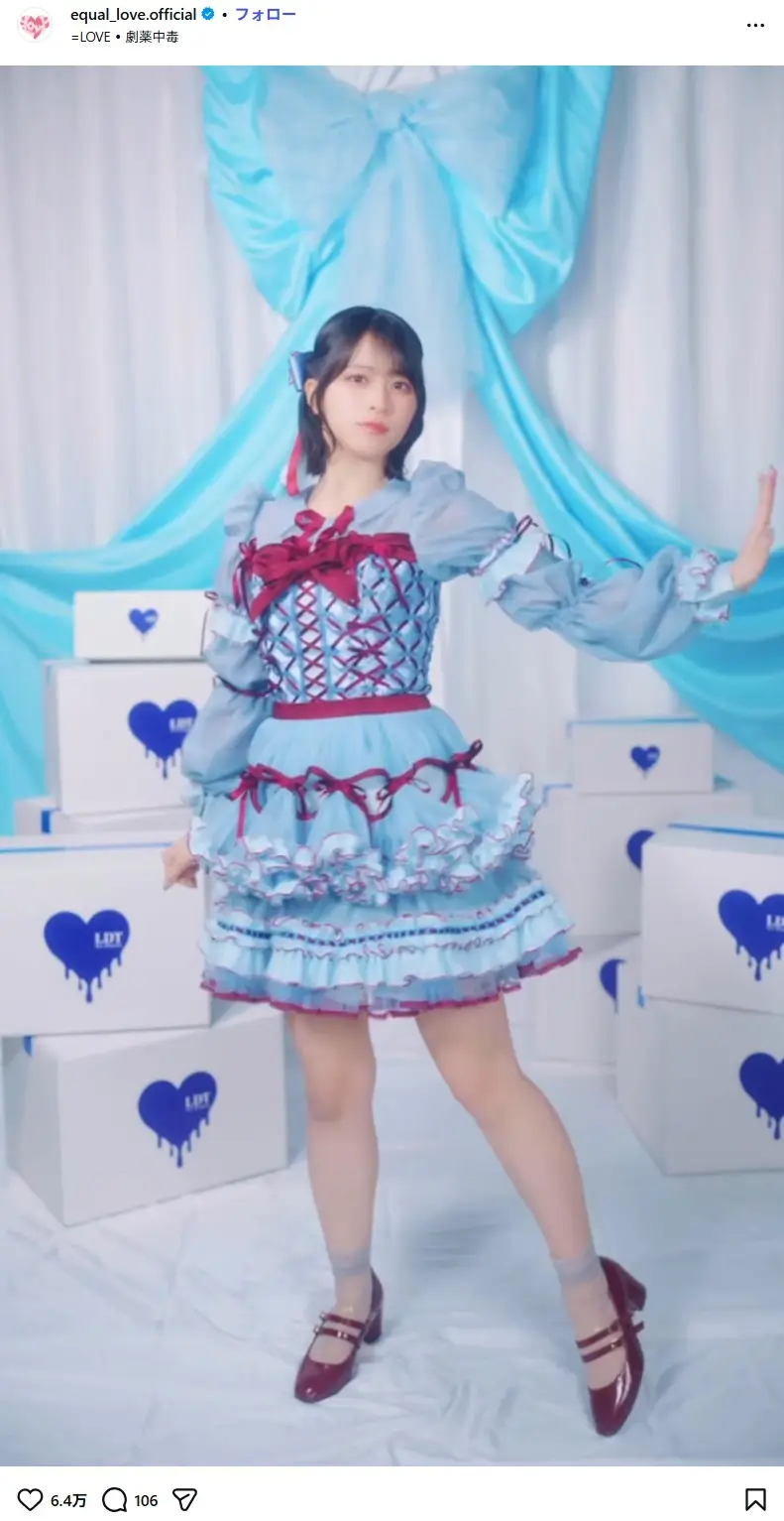 第10位:佐々木舞香(=LOVE)(92票)