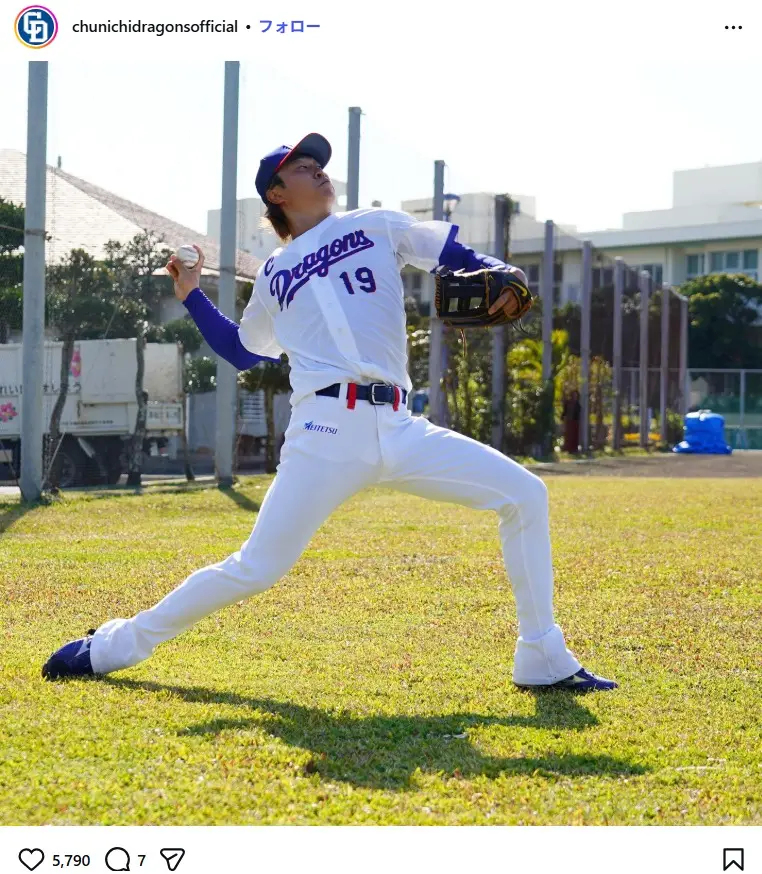 第2位:髙橋宏斗(313票)