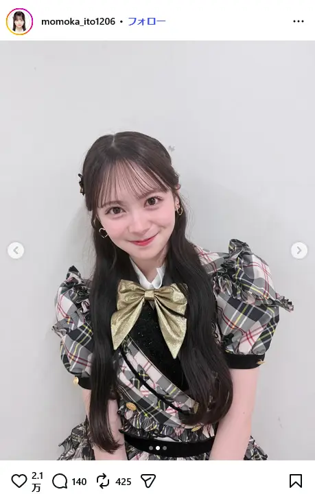 第2位:伊藤百花(AKB48)(82票)