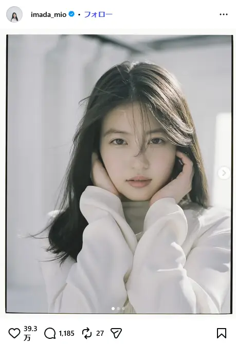 第3位:今田美桜(245票)