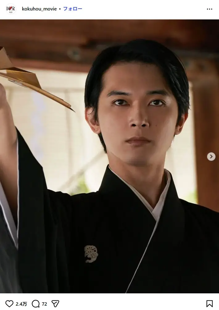 第2位:吉沢亮(133票)