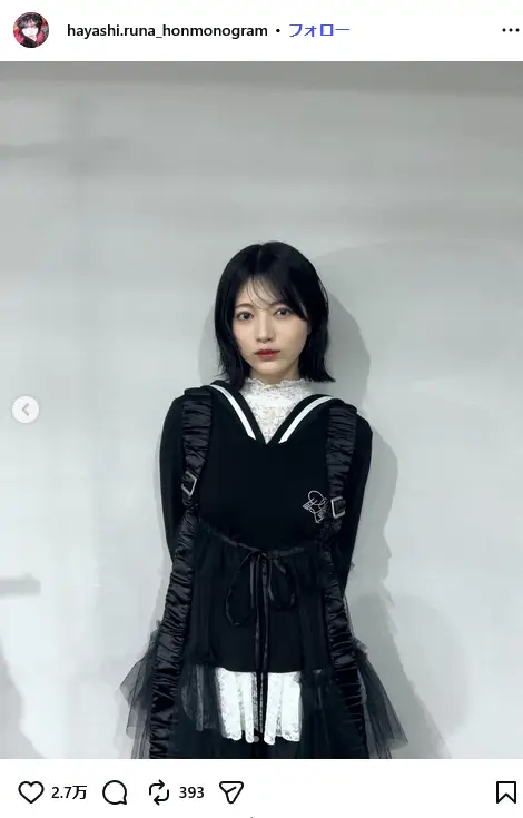 第7位:林瑠奈(4期生)(73票)