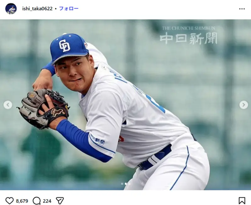 第8位：石川昂弥（177票）