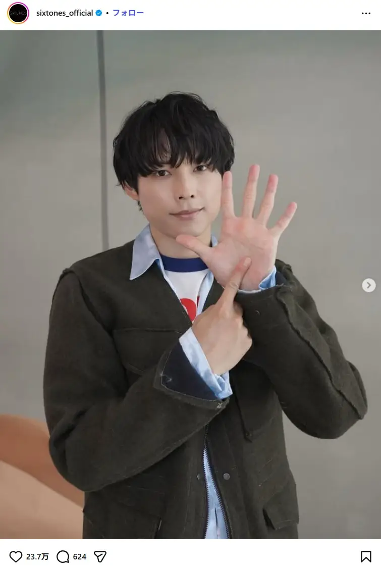 第9位:松村北斗(SixTONES)(81票)