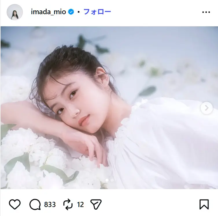 第3位:今田美桜(391票)