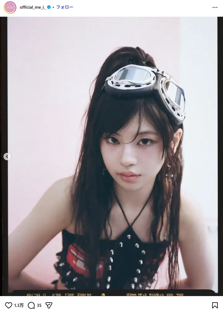 第9位:RINON(ME:I)(58票)