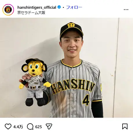 第10位：熊谷敬宥（110票）