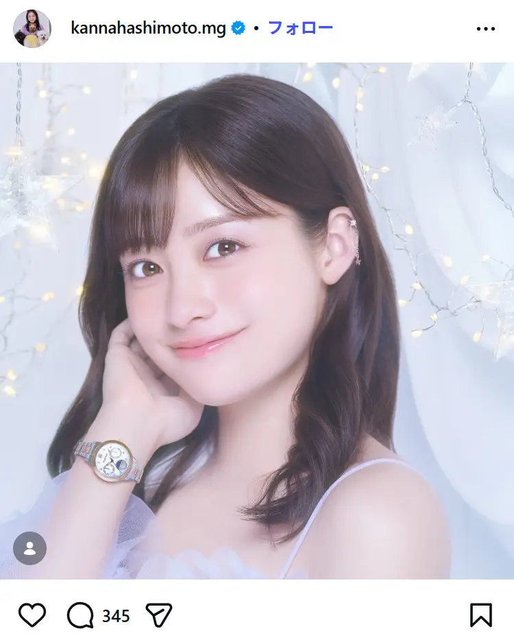 第3位：橋本環奈（450票）