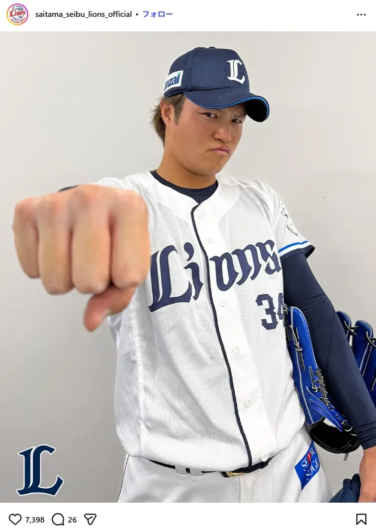 第10位:甲斐野央(167票)
