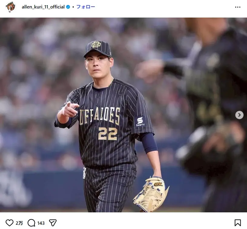 第5位:九里亜蓮(216票)