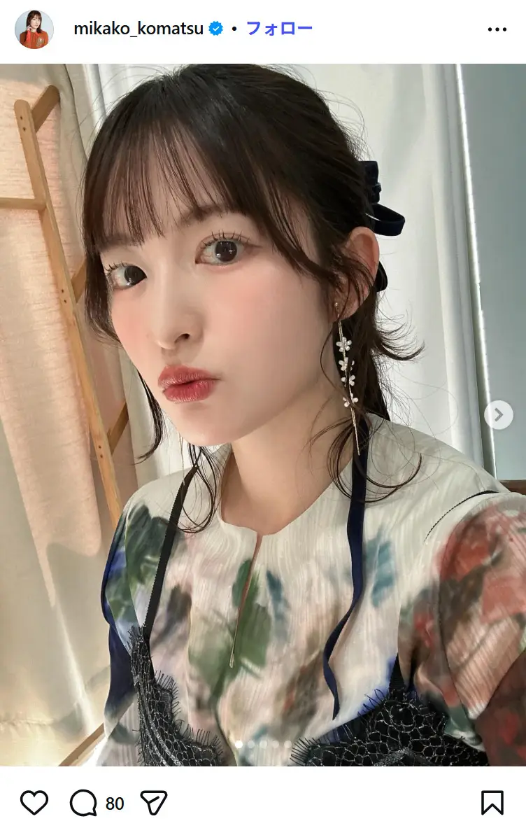 第7位：小松未可子（93票）※同率
