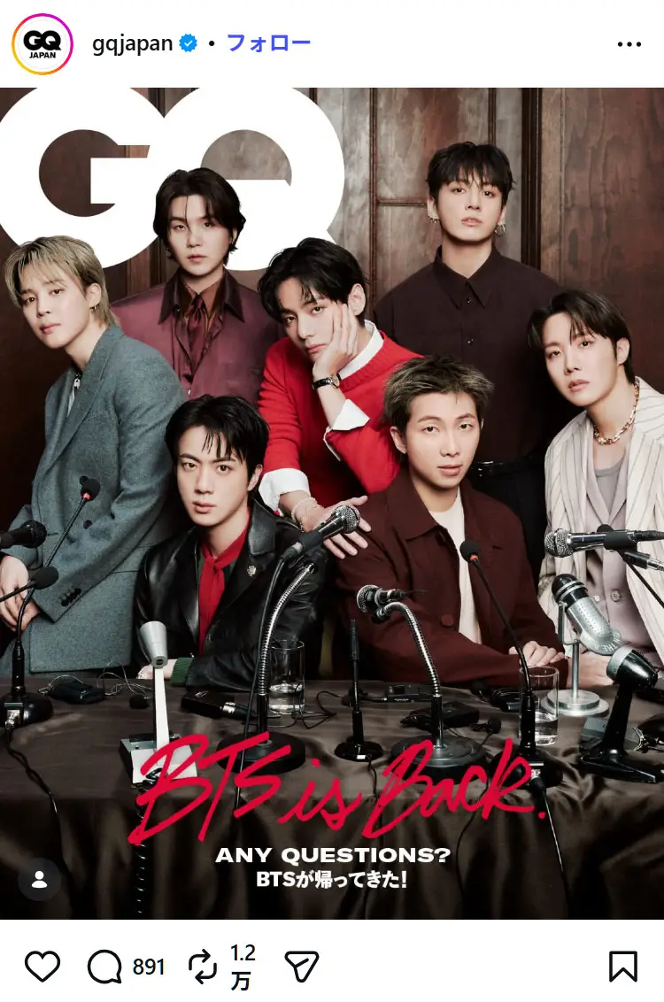 第1位:BTS(294票)