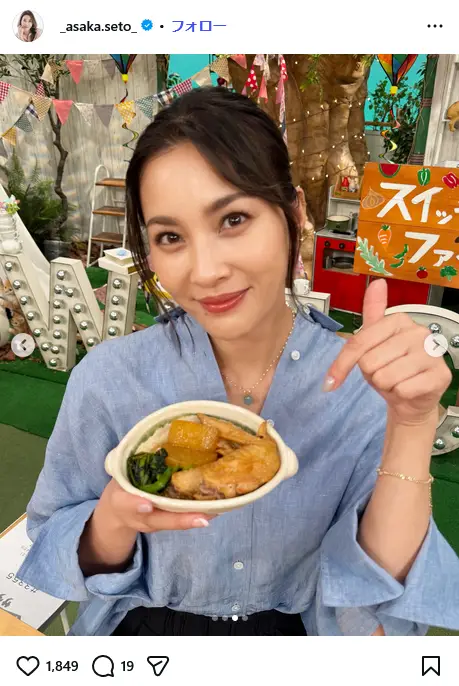第8位:瀬戸朝香/愛知出身(115票)