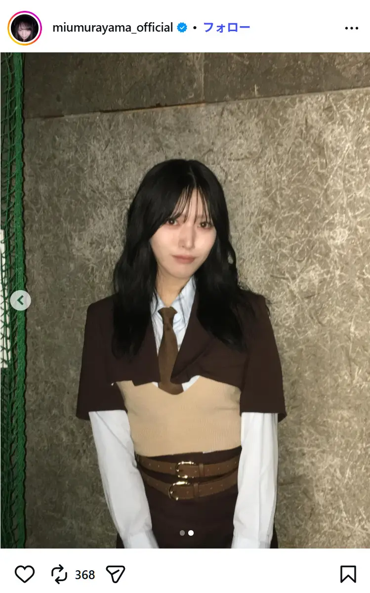 第6位:村山美羽(3期生)(44票)※同率