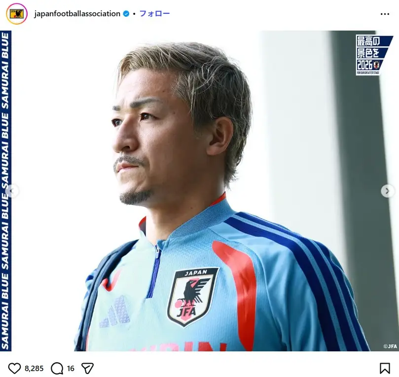 第8位:前田大然(99票)