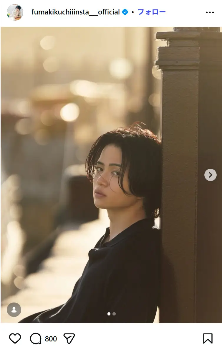 第4位:菊池風磨(timelesz)(209票)