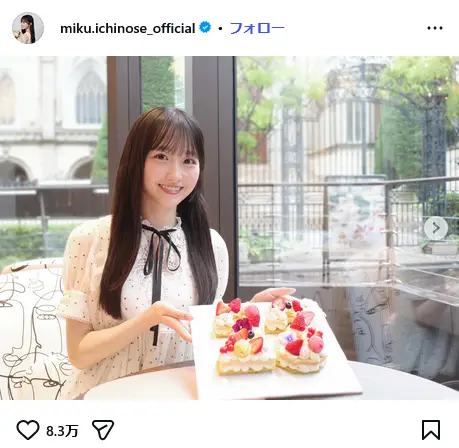 第3位：一ノ瀬美空（5期生）（105票）