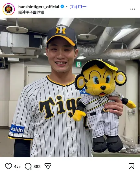 第9位：木浪聖也（111票）