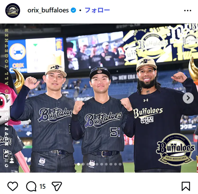 第9位：オリックス・バファローズ（303票）