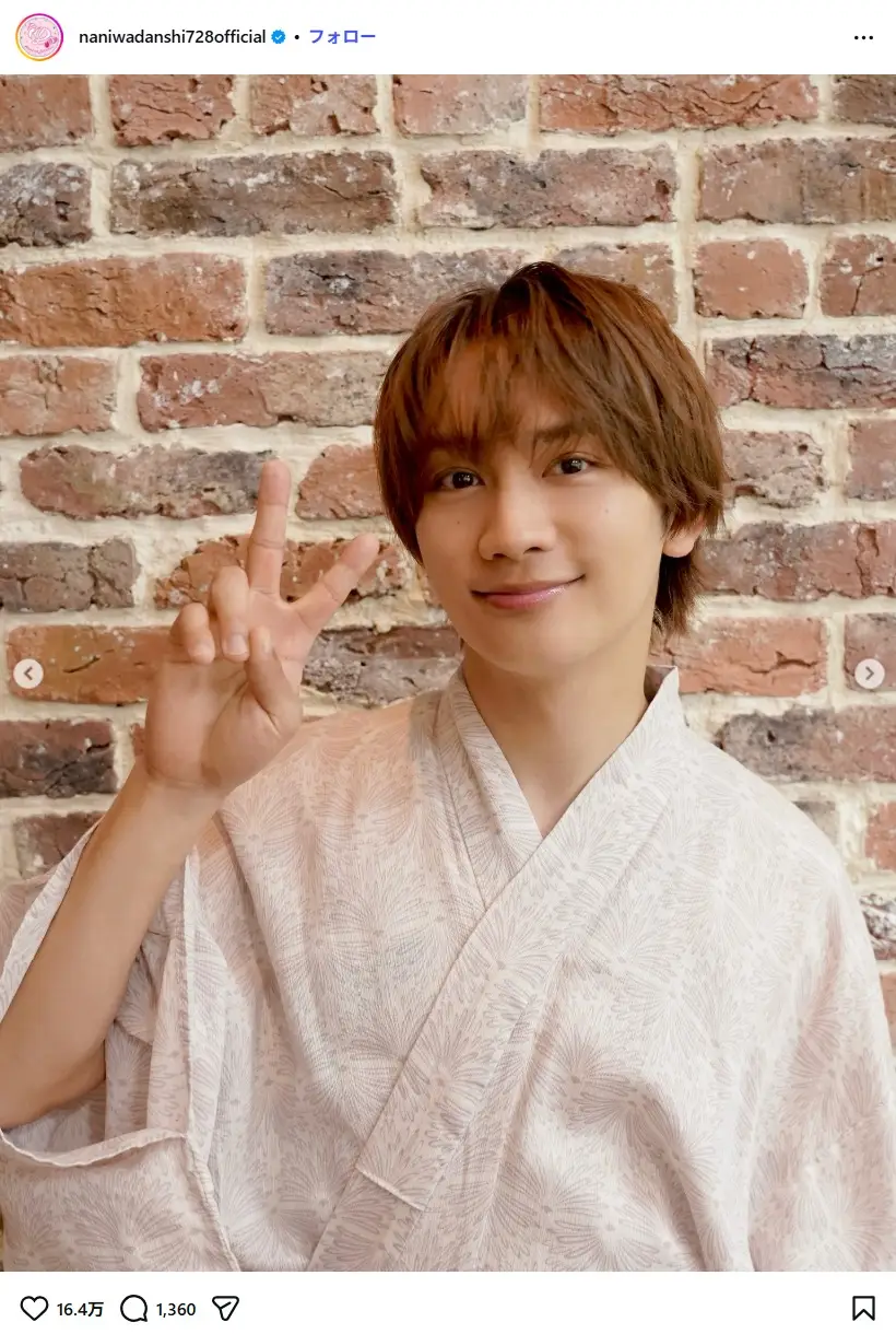 第4位：藤原丈一郎（なにわ男子）（62票）