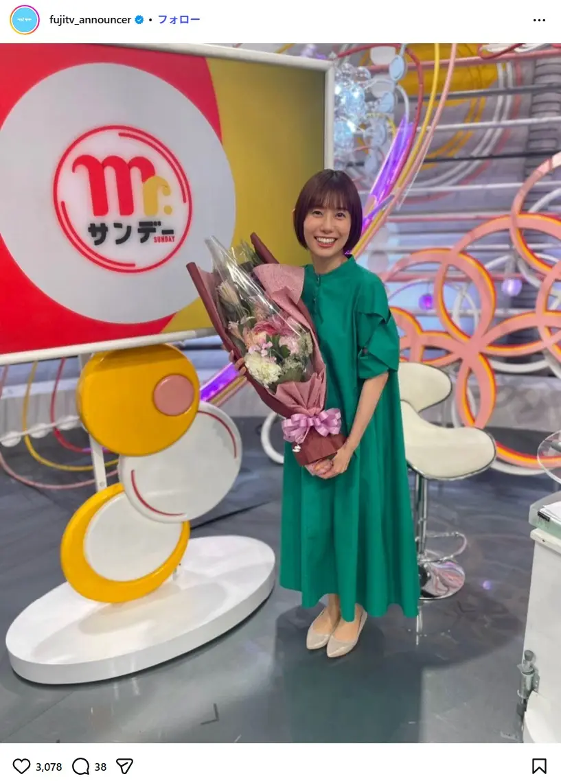 第4位:山﨑夕貴(66票)