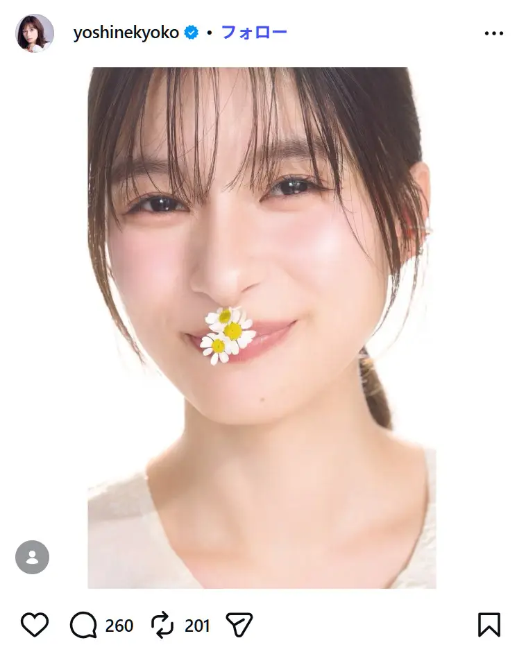 第2位:芳根京子(416票)