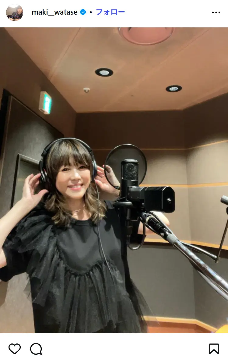 第9位：渡瀬マキ（LINDBERG）（92票）