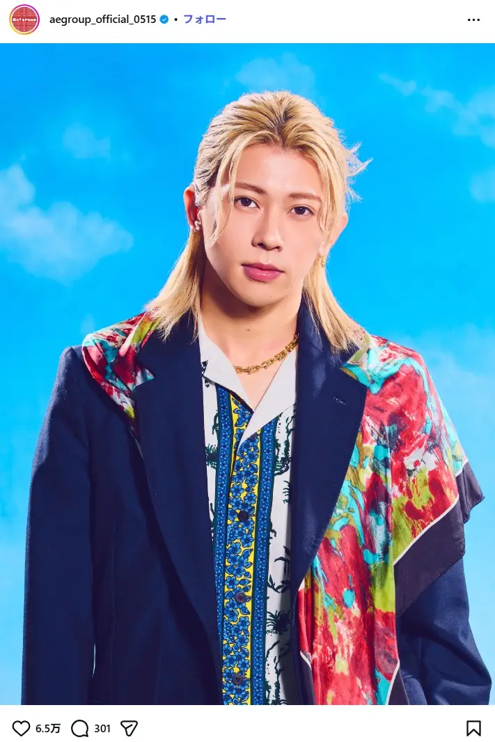 第10位:末澤誠也(Aぇ! group)(51票)