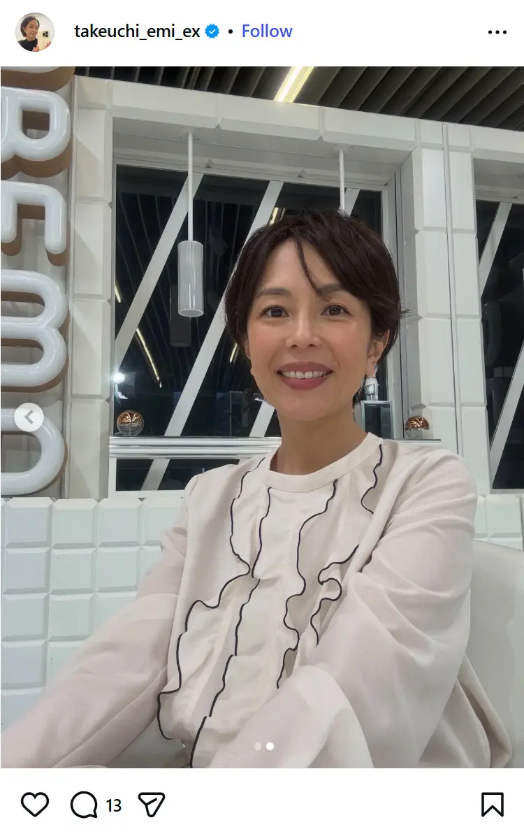 第9位：武内絵美（144票）
