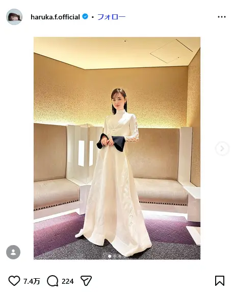 第10位:福原遥(46票)