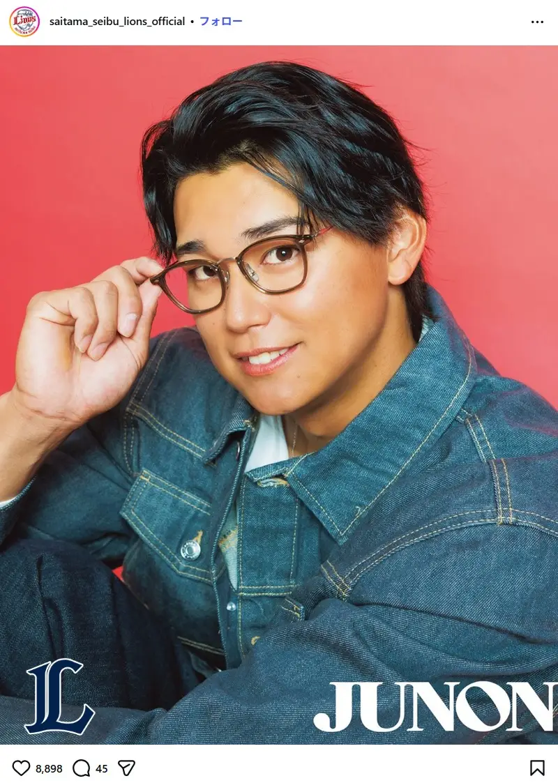 第5位:西川愛也(200票)