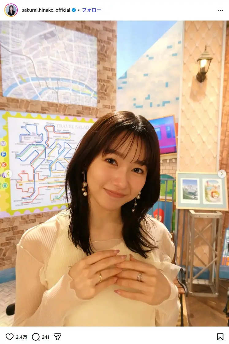 第1位:桜井日奈子(167票)