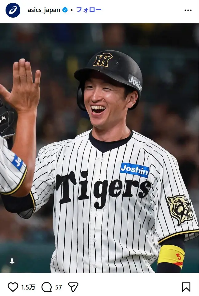 第4位:近本光司(阪神タイガース)(152票)