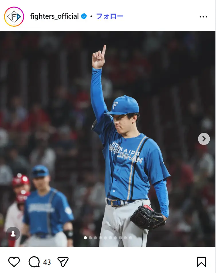 第3位：北海道日本ハムファイターズ（562票）