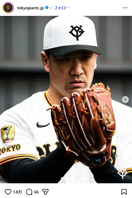 第3位:田中将大(199票)