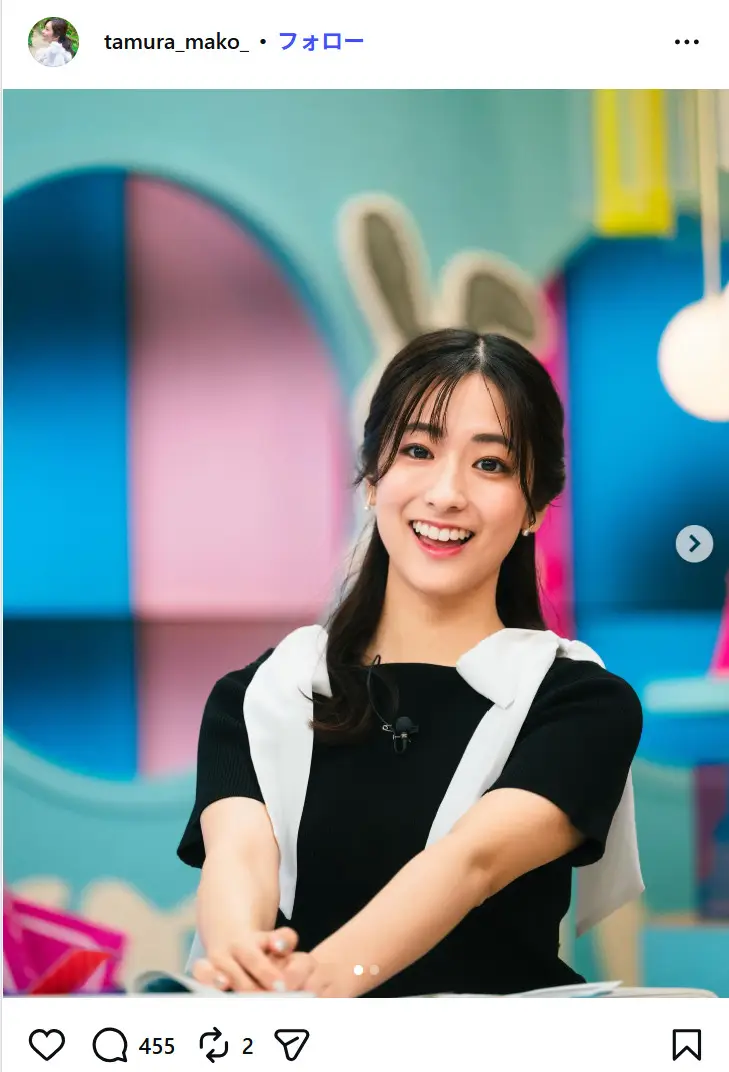 第2位：田村真子（268票）