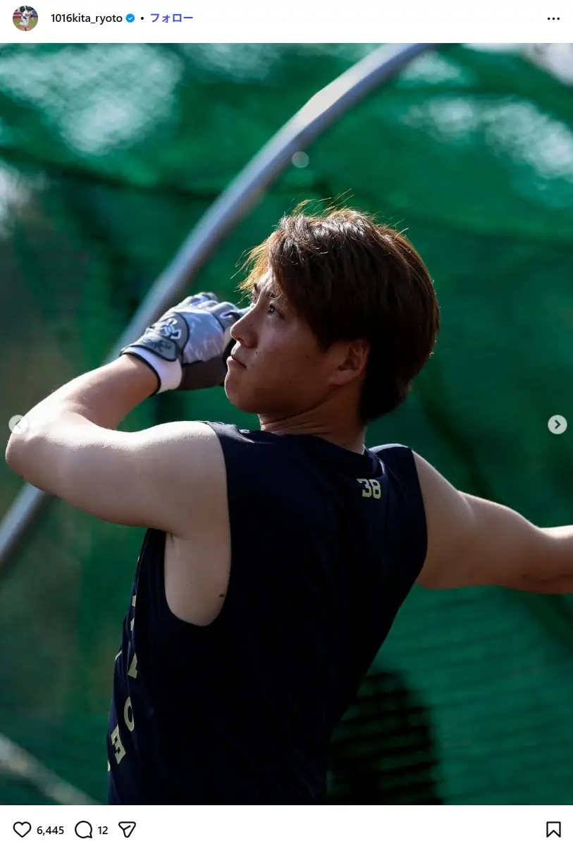 第10位:来田涼斗(186票)