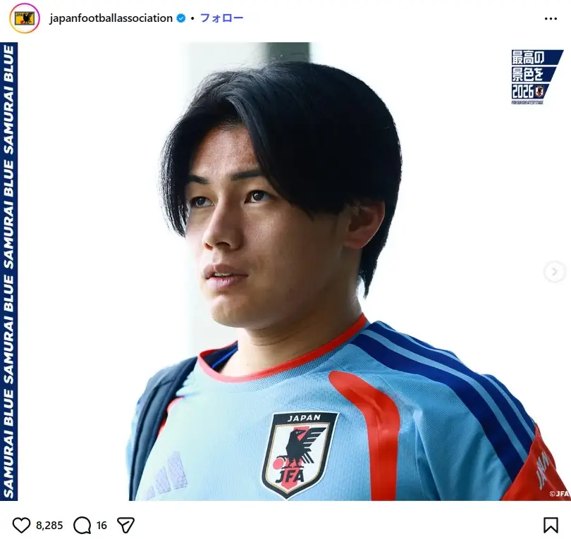 第6位：上田綺世（121票）