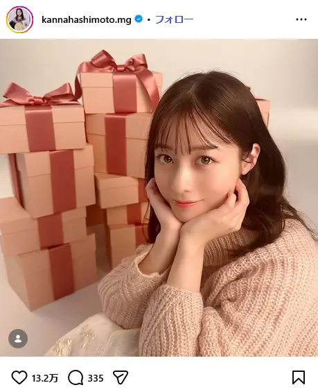 第4位:橋本環奈(225票)