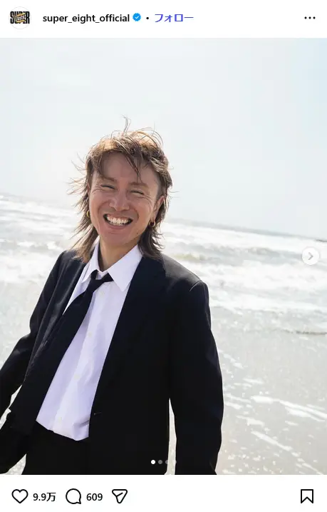 第5位：安田章大（570票）