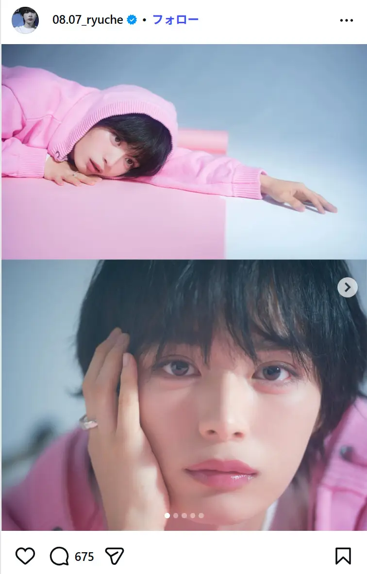 第6位：大西流星（なにわ男子）（79票）